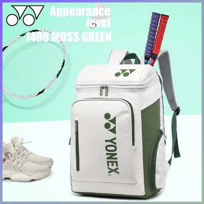 Balo cầu lông chống nước để vợt Pickleball Tennis Badminton, ba lo thể thao đựng giày dụng cụ Sport Bag 47*19*31CM phong cách siêu đẹp