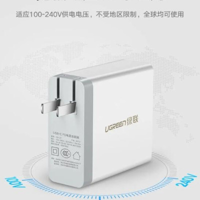 Ugreen UG40721CD127TK 65W Màu Trắng Củ sạc USB Type C - HÀNG CHÍNH HÃNG