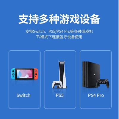 Ugreen UG10928CM408TK chỉ cho nintendo switch và playstation AUX Jack Audio Bộ chuyển đổi không dây USB Bluetooth 5.0 màu đen - HÀNG CHÍNH HÃNG