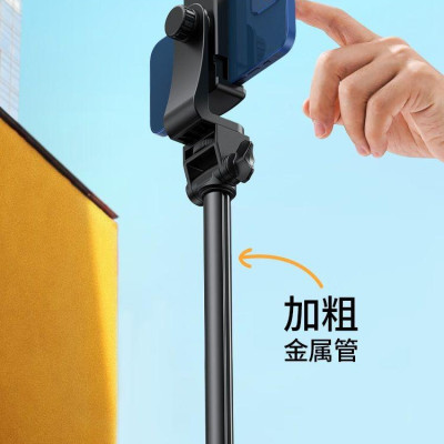 Ugreen UG90637LP377TK Chân đế Tripod chiều dài 58cm - 1.7m chi - HÀNG CHÍNH HÃNG