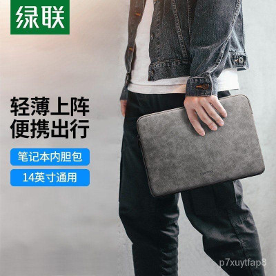 Ugreen UG20476LP187TK Màu xám Túi đựng Laptop 14inch - 14.9inch - HÀNG CHÍNH HÃNG