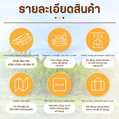 Bàn cắm trại dã ngoại gấp gọn TSD 120cm có thể gập lại ,đa năng,dễ mang theo, dã ngoại