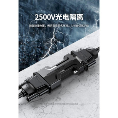 Ugreen UG80734CM363TK 1pcs Black Photoelectric Isolator Passive RS232 Serial - HÀNG CHÍNH HÃNG