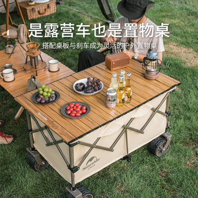 Xe kéo dã ngoại gấp gọn 4 chiều TC02 NatureHike NH20PJ005