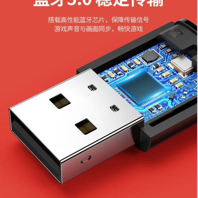 Ugreen UG10928CM408TK chỉ cho nintendo switch và playstation AUX Jack Audio Bộ chuyển đổi không dây USB Bluetooth 5.0 màu đen - HÀNG CHÍNH HÃNG