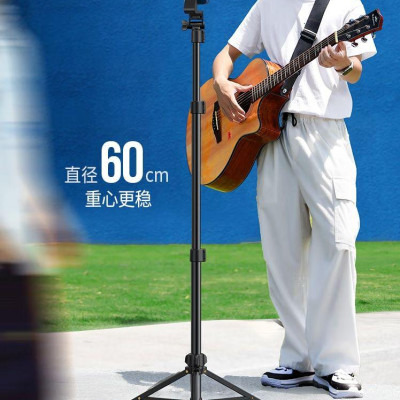 Ugreen UG90637LP377TK Chân đế Tripod chiều dài 58cm - 1.7m chi - HÀNG CHÍNH HÃNG