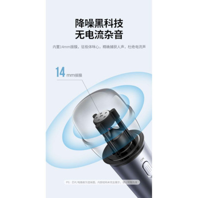 Ugreen UG10931cm427TK microphone dùng để livestream chuyên nghiệp micro hát live dùng hát karaoke ktv thu âm máy chủ hội nghị - HÀNG CHÍNH HÃNG