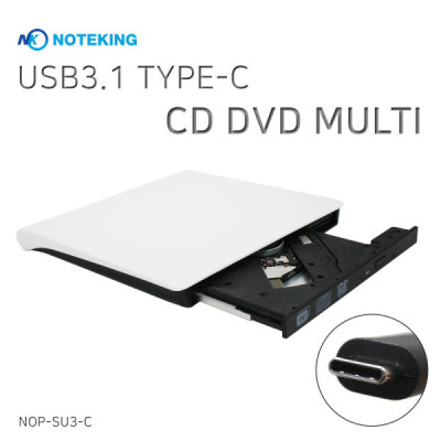 Ổ đĩa DVD gắn ngoài, Đầu đĩa CD/DVD di động USB 3.0 VÀ TYPE C cho máy tính xách tay Ổ ghi CD DVD ROM Tương thích với máy tính xách tay Máy tính để bàn PC Windows Linux OS Apple Mac-HÀNG CHÍNH HÃNG