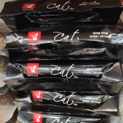 Thức Ăn Hạt Khô Cho Mèo Mọi Lứa Tuổi, Hạt Mèo Cat Eye Hàn Quốc Túi 1.5kg