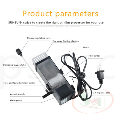 Lọc váng Sunsun Mini Surface Skimmer YF JY 01 / 02 / 03 hút váng dầu bể thủy sinh cá tép cảnh