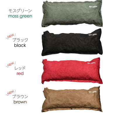 Lysin - gối đầu tự bơm hơi chất liệu da lộn siêu rộng 70cm thoải mái cắm trại dã ngoại camping, picnic du lịch