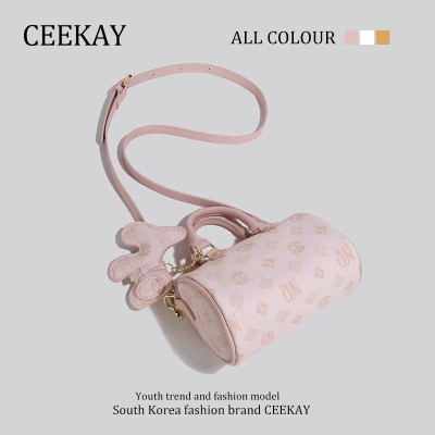 Túi đeo chéo nữ phong cách dễ thương – BEE GEE DCNU1071