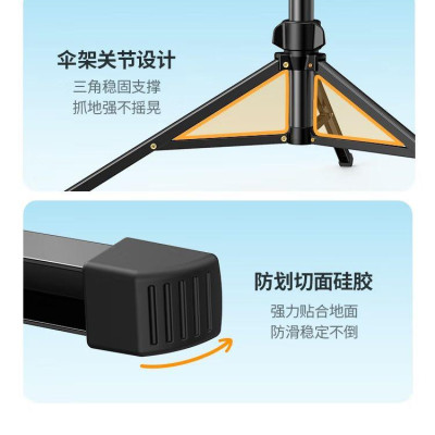 Ugreen UG90637LP377TK Chân đế Tripod chiều dài 58cm - 1.7m chi - HÀNG CHÍNH HÃNG