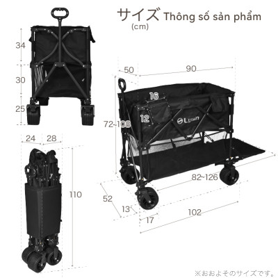 Xe kéo dã ngoại 2 tầng ngoài trời du lịch cắm trại, picnic đa năng bánh xe rộng có khóa cố định dung tích 300l gấp gọn được camping