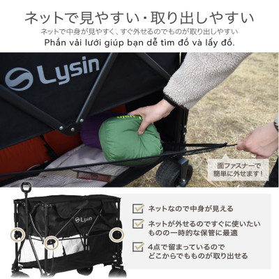 Xe kéo dã ngoại 2 tầng ngoài trời du lịch cắm trại, picnic đa năng bánh xe rộng có khóa cố định dung tích 300l gấp gọn được camping