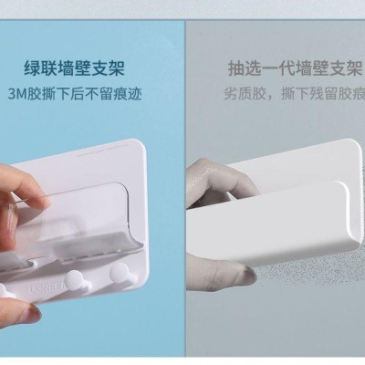 Ugreen UG80707LP288TK giá treo điện thoại tablet đa năng đến 7.2 inches màu trắng dán tường bằng keo 3M - HÀNG CHÍNH HÃNG