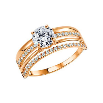 Nhẫn Vàng 10K Đính Đá Fianite