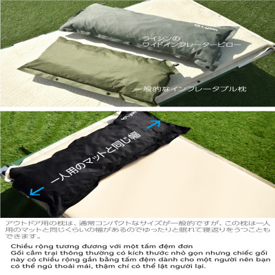 Lysin - gối đầu tự bơm hơi chất liệu da lộn siêu rộng 70cm thoải mái cắm trại dã ngoại camping, picnic du lịch