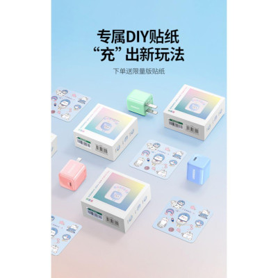 Ugreen UG60899CD249TK 20W Màu Xanh dương Bộ Sạc nhanh QC4.0 PD 3.0 USB Type-C chuẩn cắm US - HÀNG CHÍNH HÃNG