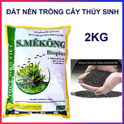Đất Nền Trồng Cây Thủy Sinh, Phân nền SMEKONG 2KG giàu dinh dưỡng, trang trí bể cá