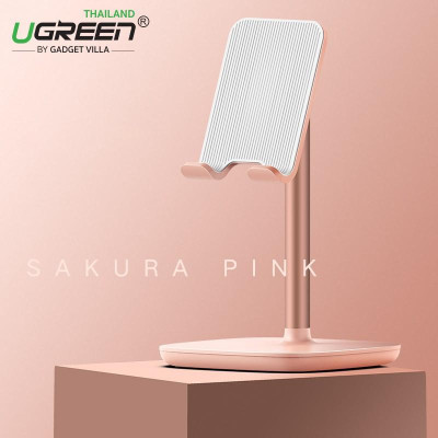 Ugreen UG60344LP177TK Màu Hồng Chân đế điện thoại - HÀNG CHÍNH HÃNG