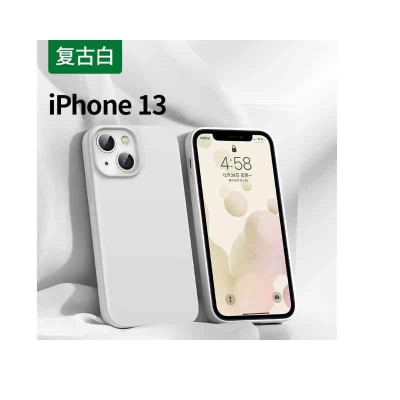 Ugreen UG90165LP544TK 6.1inch Màu Trắng Ốp lưng Silicone dành cho Iphone 13 - HÀNG CHÍNH HÃNG