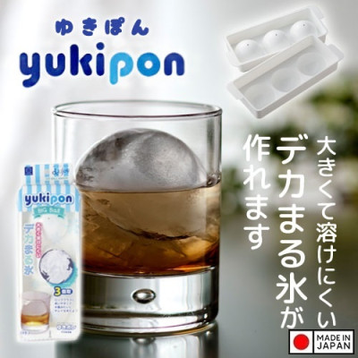 Khay làm đá viên Kokubo Yukipon - Hàng nội địa Nhật Bản |#Made in Japan|