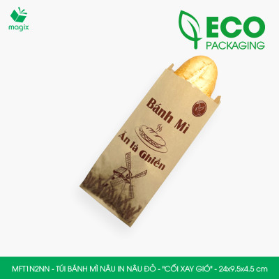 MFT1N2NN - 24x9.5x4.5 cm - 500 Túi bánh mì Nâu, in sẵn họa tiết CỐI XAY GIÓ - Bao bánh mì Túi giấy thực phẩm an toàn