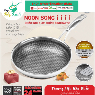 Chảo chống dính 2 mặt hoa tuyết bếp từ cào không xước Kims Cook Noon Song Hàn Quốc - 20cm/22cm/24cm/26cm/28cm/30cm/32cm