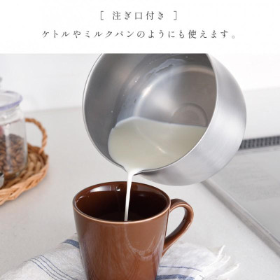 Bộ nồi INOX đa năng Pearl Ernest Ippinbutsuso dùng cho bếp từ Size 14cm - Hàng nội địa Nhật Bản