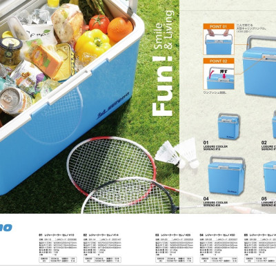 Thùng đựng đá giữ nhiệt Vent Sereno 24.5L tặng kèm khay đá Yukipon tròn 03 viên - nội địa Nhật Bản