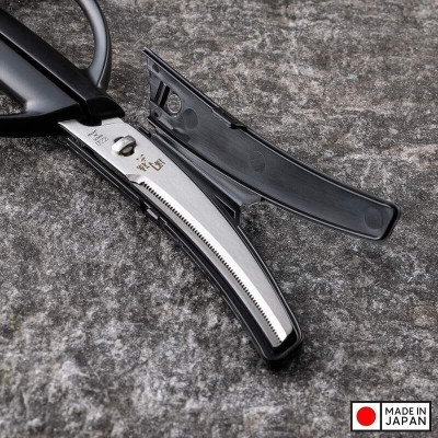 [CHÍNH HÃNG] Kéo nhà bếp đầu cong siêu sắc bén KAI Magoroku - Hàng nội địa Nhật Bản | Made in Japan