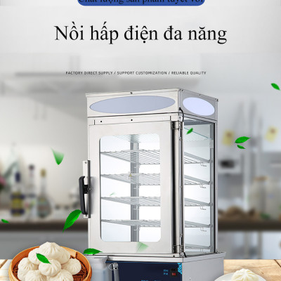 Tủ Hấp Bánh Bao ABG 5 Tầng Sử Dụng Để Hấp Bánh Bao Mang Lại Là Những Chiếc Bánh Bao Ngon Khó Cưỡng Được Nhiều Tiệm Bánh, Nhà Hàng, Khách Sạn Sử Dụng