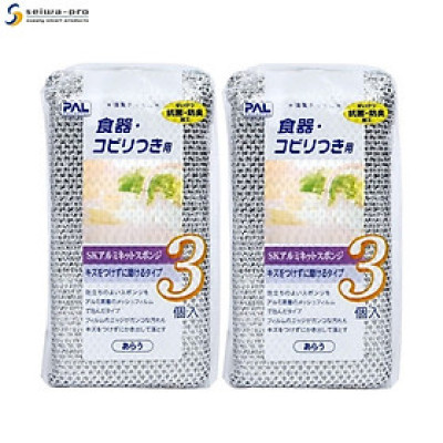 Combo 02 set (03 miếng) mút màng nhôm cọ rửa ly chén Seiwa Pro hàng nội địa Nhật Bản