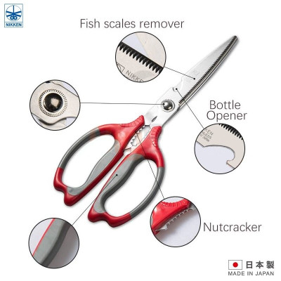 Kéo Đa Năng Nhà Bếp Nikken 25cm Lưỡi Bằng Thép Không Gỉ