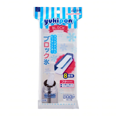 Thùng đá giữ nhiệt đa năng Galasea tặng kèm khay đá Yukipon Block 8 viên - nội địa Nhật Bản