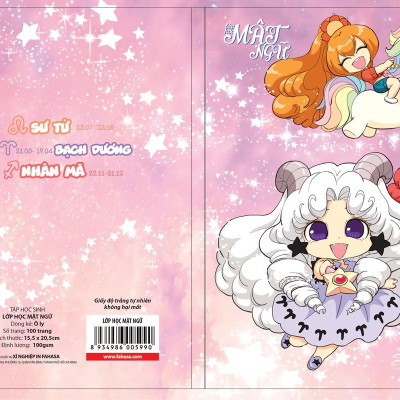 Combo 5 Tập Học Sinh 4 Ô Ly 100 Trang ĐL 100g/m2 - FAHASA - Lớp Học Mật Ngữ (Mẫu Màu Giao Ngẫu Nhiên)