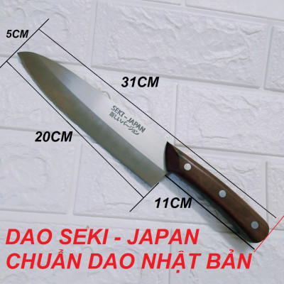 Dao thái đồ ăn, cắt gọt trái cây SEKI Nhật loại trung cán gỗ dài 30cm 