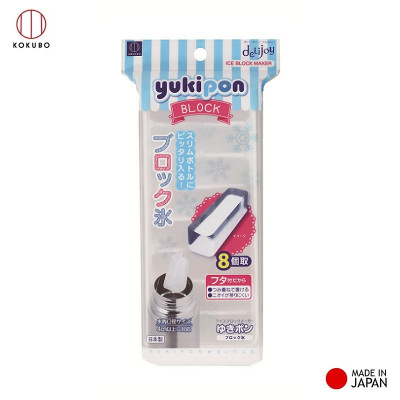 Khay đá Yukipon Block 8 viên - Hàng Nội Địa Nhật Bản