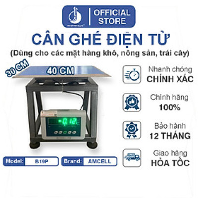 Cân Ghế Điện Tử B19P - Mặt Bàn Cân 300X400MM