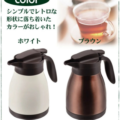 Bình nước giữ nhiệt Pearl Metal Table Pot Neo 1.0L | 1.5L - Hàng nội địa Nhật Bản |#Nhập khẩu chính hãng|