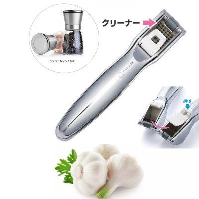 Dụng cụ kẹp vụn tỏi cầm tay thép không rỉ - Hàng nội địa Nhật Bản