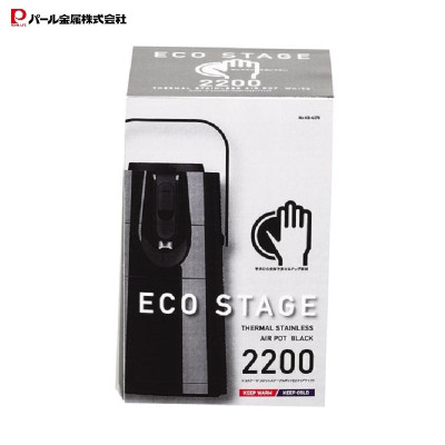 Phích giữ nhiệt Pearl Life Eco Stage 2.2L - Hàng nội địa Nhật Bản |#Nhập khẩu trực tiếp từ Nhật Bản|