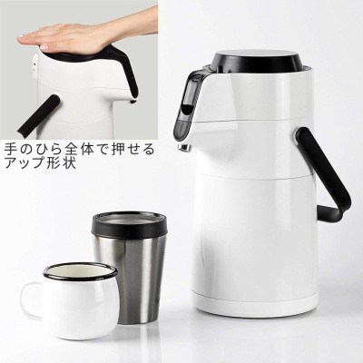 Phích giữ nhiệt Pearl Life Eco Stage 2.2L - Hàng nội địa Nhật Bản |#Nhập khẩu trực tiếp từ Nhật Bản|