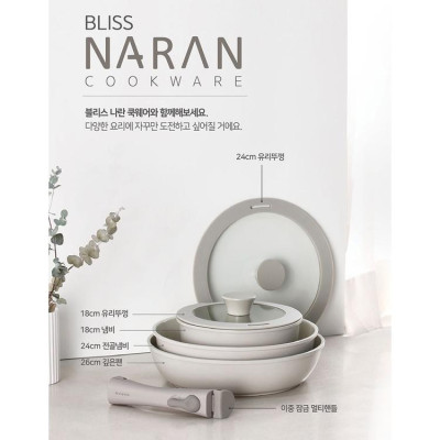 Bộ nồi Ceramic tay cầm rời hiệu PN BNCPT-SET - Sản xuất tại Hàn Quốc - Hàng chính hãng