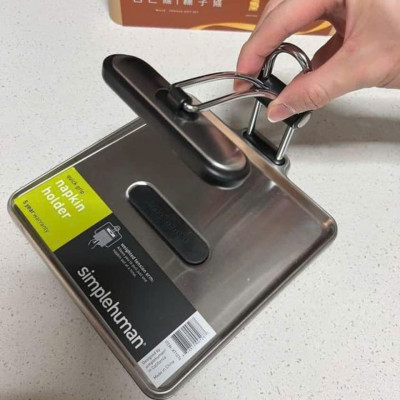 Chặn Giấy Ăn Simplehuman, Dụng Cụ Nhà Bếp Tiện Dụng, Chất Liệu Thép Không Gỉ Bền Đẹp, Nhập Đức Hàng chính hãng