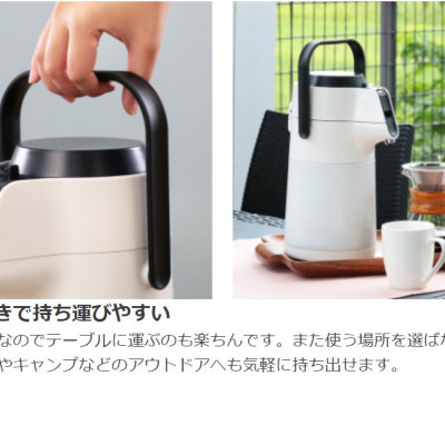 Phích giữ nhiệt Pearl Life Eco Stage 2.2L - Hàng nội địa Nhật Bản |#Nhập khẩu trực tiếp từ Nhật Bản|