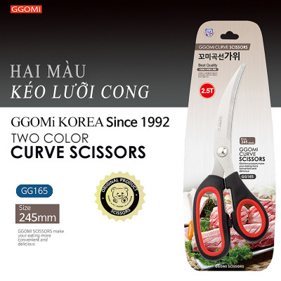 [HÀNG CHÍNH HÃNG]Kéo nhà bếp lưỡi cong dài 24.5cm, lưỡi kéo dài 10.2cm bằng thép không gỉ của GGOMi Hàn Quốc GG165
