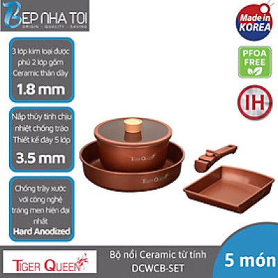 Bộ nồi Ceramic từ tính tay cầm rời Tiger Queen DCWCB-SET [5 món] - Màu nâu chocolate - Chính hãng