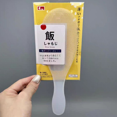 Muỗng Thìa xúc cơm chống dính nhà bếp Nhật Bản, xẻng xúc cơm, nồi cơm điện chịu nhiệt độ cao, thìa xúc cơm, lưới nhựa TPX, thìa xúc cơm màu trong suốt